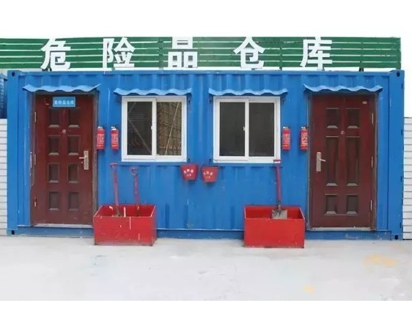 這有你在找的彈藥倉(cāng)庫(kù)及危險(xiǎn)品倉(cāng)庫(kù)溫濕度監(jiān)控系統(tǒng)！