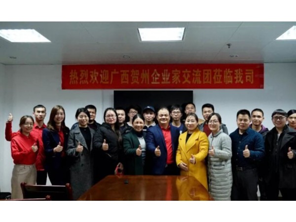 31位企業(yè)精英聚集邁世，動(dòng)力環(huán)境監(jiān)控融合成長(zhǎng)
