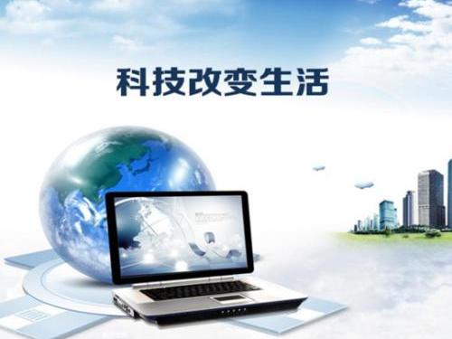 從“智能”到“致能”還有多少路要走，智能監(jiān)控機房