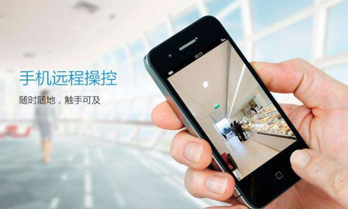這有你想找的廣州企業(yè)機(jī)房運(yùn)維監(jiān)控app廠家！