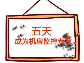 我們在邁世學(xué)習(xí)，成長與收獲