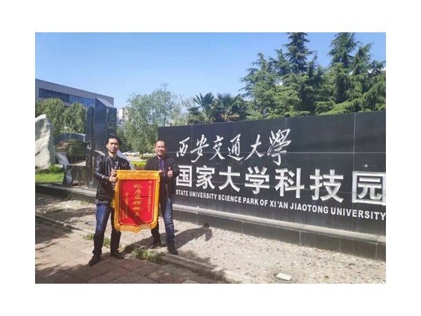 機(jī)房監(jiān)控企業(yè)排名前列，這家高新技術(shù)企業(yè)實力不錯！