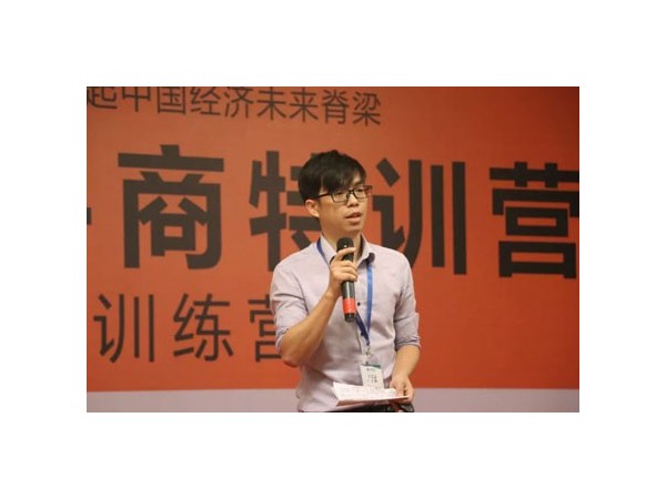 南寧邁世團(tuán)隊(duì)主動(dòng)分享，演講帶來營銷影響力