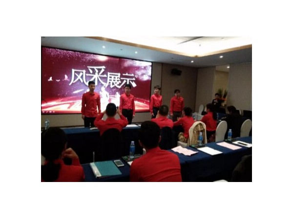 邁世激情年會(huì)高賦能，機(jī)房監(jiān)控紅紅火火