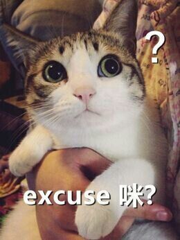 PUE？