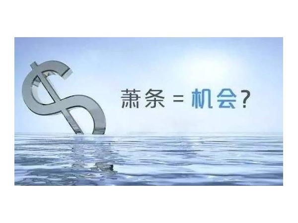 投資核心競爭力研發(fā)投入，邁世機(jī)房監(jiān)控提出雙百研發(fā)計(jì)劃