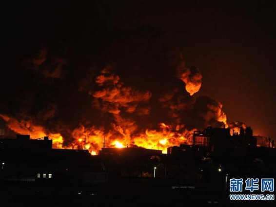 天津潤(rùn)滑油倉(cāng)庫(kù)起火，濃煙滾滾一夜方滅！呼吁更有效的安全監(jiān)控