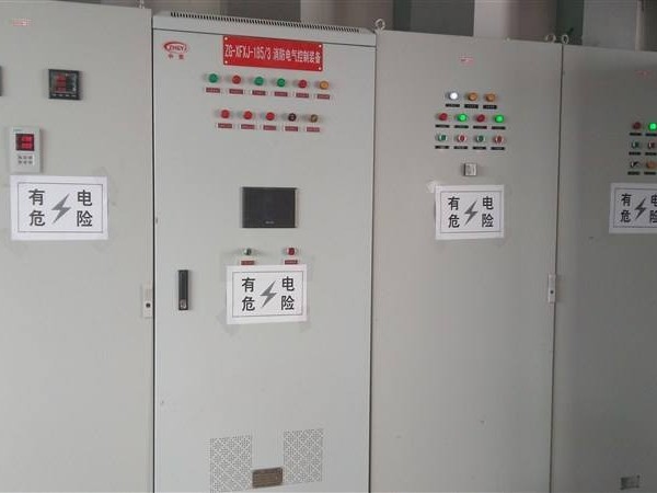 告訴你消防設(shè)備電源監(jiān)控系統(tǒng)有多重要！