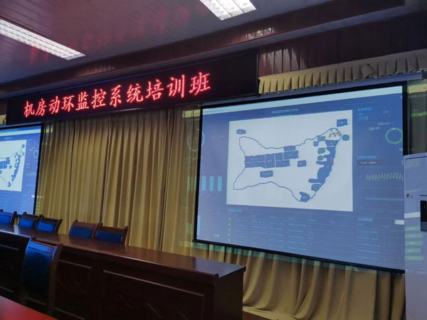 這款智能型動環(huán)采集測控主機是做石化板塊機房監(jiān)控系統(tǒng)的必選！